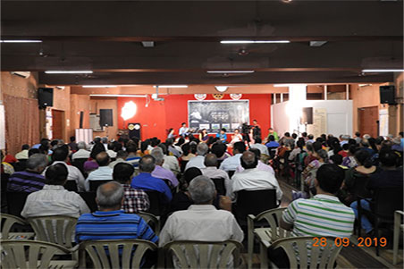 Fortune Entertainment