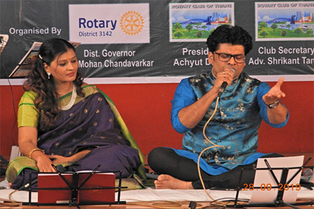 Fortune Entertainment