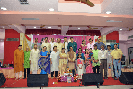 Fortune Entertainment