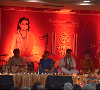 Fortune Entertainment