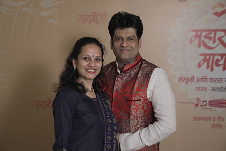 Fortune Entertainment