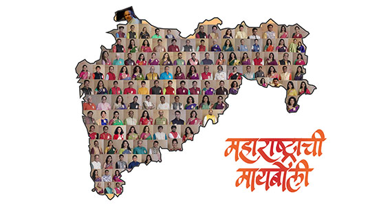 Fortune Entertainment