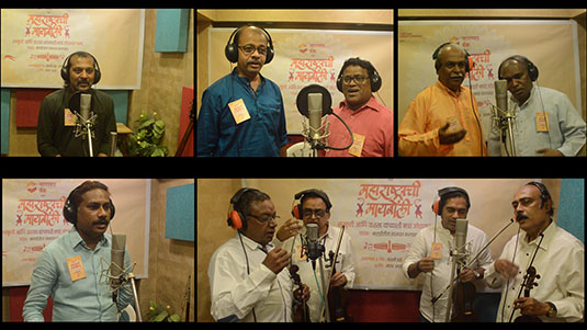 Fortune Entertainment