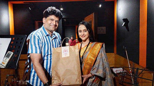 Fortune Entertainment