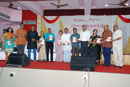 Jeevan Tyann Kalle ho